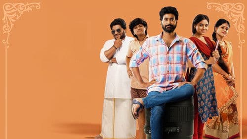 ది గ్రేట్ ప్రీ-వెడ్డింగ్ షో Bild 1