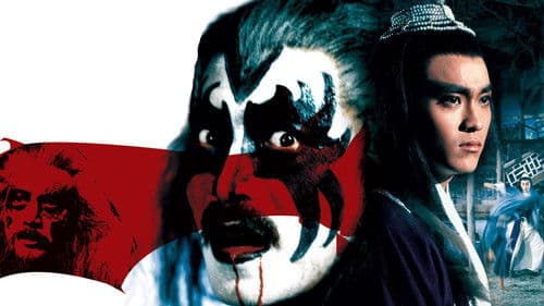 Der Killer mit der Todesmaske Bild 1