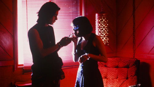 The Doom Generation Bild 8