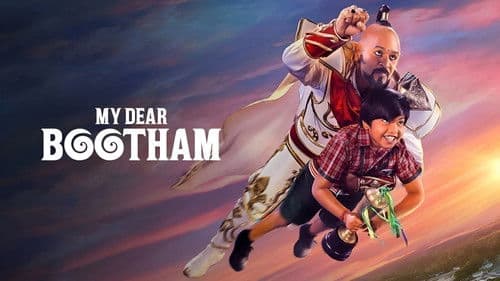 மை டியர் பூதம் Bild 6