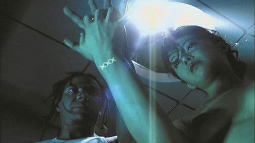 I.K.U. - This is Not Love, This is Sex Bild 2