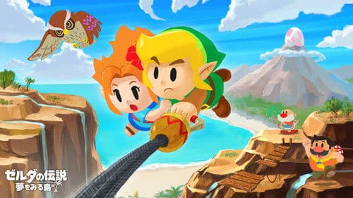 ゼルダの伝説 30周年記念コンサート Bild 2