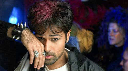 कलयुग Bild 2