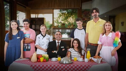 המלון של פיני Bild 2