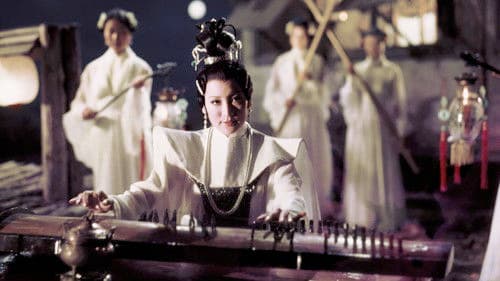 Das Todesduell der Tigerkralle Bild 4