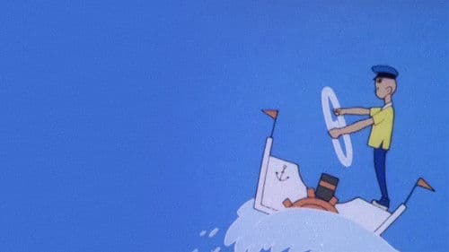 Главный звёздный Bild 1