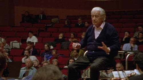 Der Garten des Sergiu Celibidache Bild 1