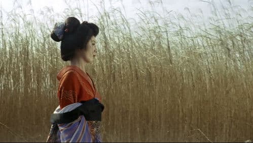 （秘）女郎責め地獄 Bild 1