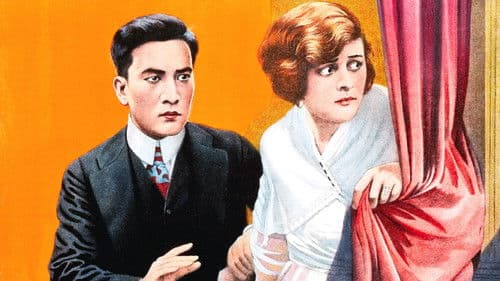 The Temple Of Dusk Bild 1