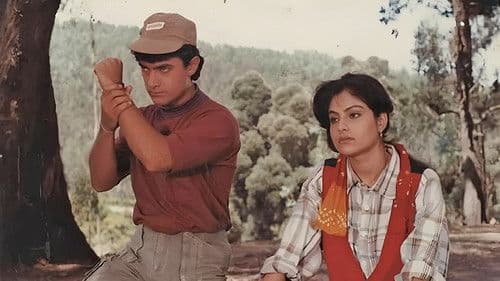 Jo Jeeta Wohi Sikandar - Der Sieg deines Lebens Bild 1