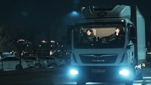 살인청부업자 Bild 1