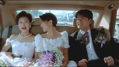 橫紋刀劈扭紋柴 Bild 1