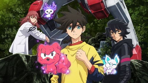 AMAIM: Warrior at the Borderline Bild 1