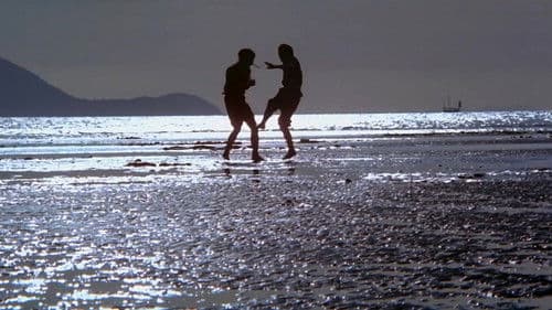 少年蘇乞兒 Bild 2