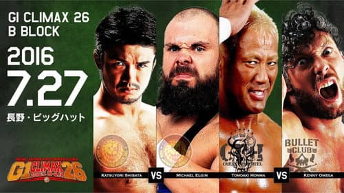 NJPW G1 Climax 26: Day 6 Bild 2