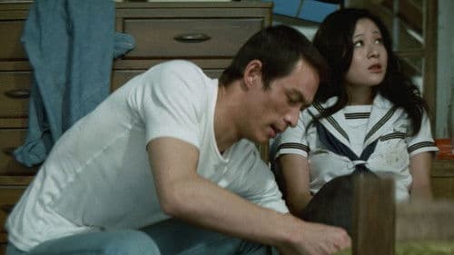 Terrifying Girls' High School: Delinquent Convulsion Group Bild 2