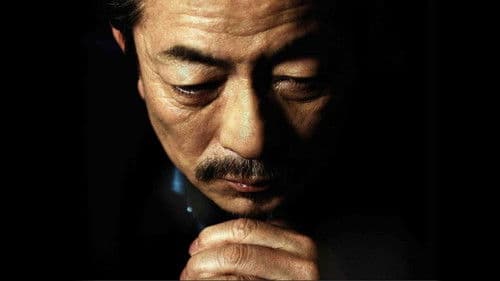 TAP THE LAST SHOW Bild 2