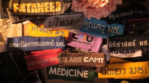 The day we met: CMU Trekking Bild 8