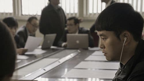 로마서 8:37 Bild 7