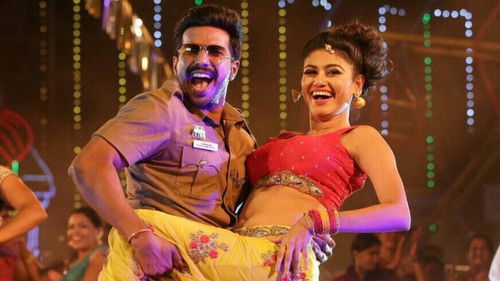 சிலுக்குவார்பட்டி சிங்கம் Bild 3