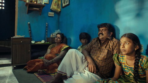 மெட்ராஸ் மேட்னி Bild 2