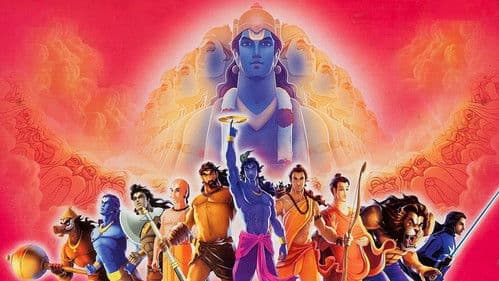 दशावतार Bild 2