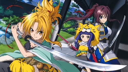 The Ambition of Oda Nobuna Bild 6