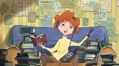 トリツカレ男 Bild 4