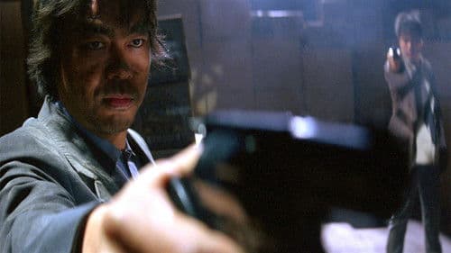 Mad Detective Bild 5