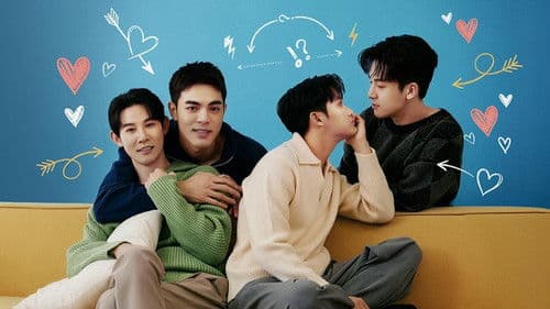 我說愛你是真的 Bild 1