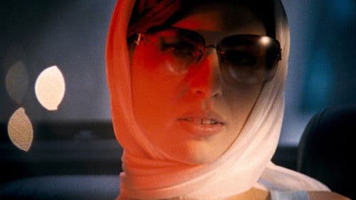 Amer - Die dunkle Seite deiner Träume Bild 8