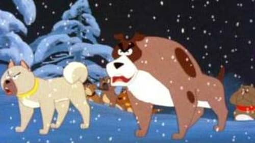 わんわん忠臣蔵 Bild 2