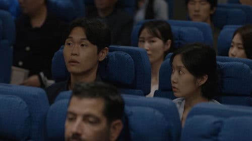 여섯 개의 밤 Bild 5