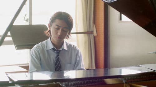 君のことだけ見ていたい Bild 5