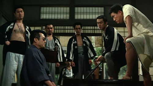 札つき博徒 Bild 2