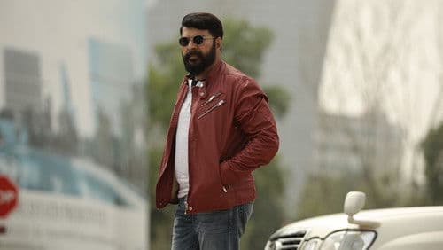 ദി ഗ്രേറ്റ്‌ ഫാദര്‍ Bild 3