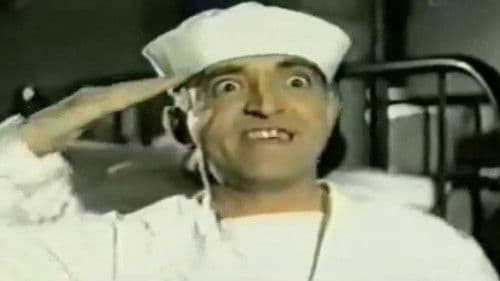 La muchachada de a bordo Bild 1