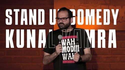 Kunal Kamra Bild 1
