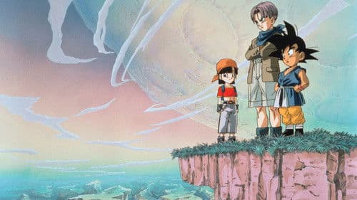 Dragonball GT Bild 5