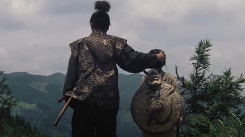 宮本武蔵 二刀流開眼 Bild 3