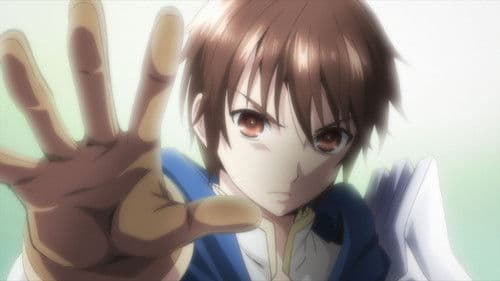 The 8th Son? Are You Kidding Me? Bild 2