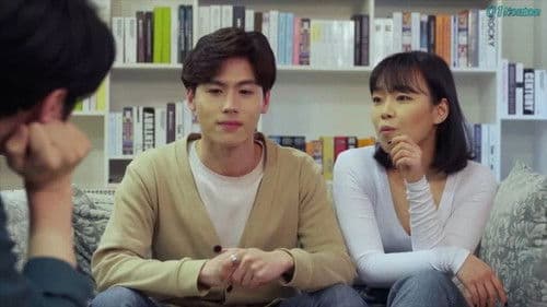 딸의 친구 4 Bild 1