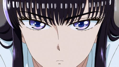 After the Rain Bild 7