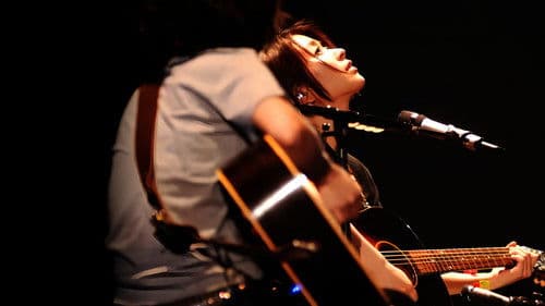 Utada Hikaru: Wild Life Bild 3