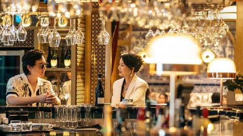 灿烂的风和海 Bild 6