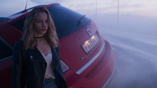 Блокбастер Bild 5