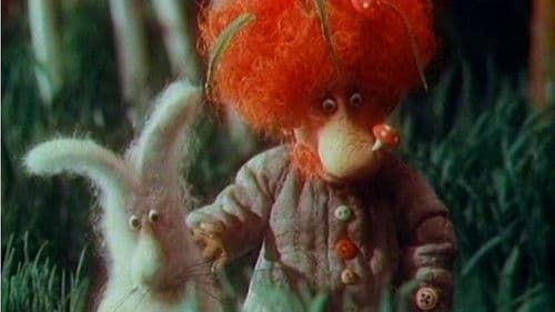 Уважаемый леший Bild 1