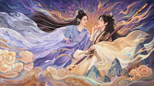 狐妖小红娘月红篇 Bild 5