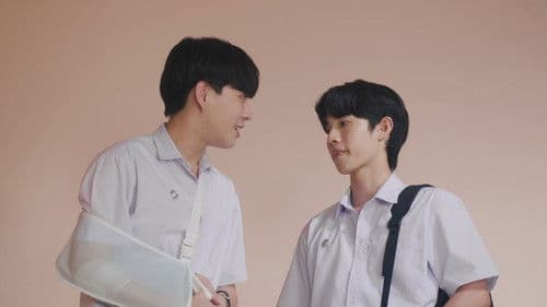 21 วัน มีฉันมีเธอ Bild 4