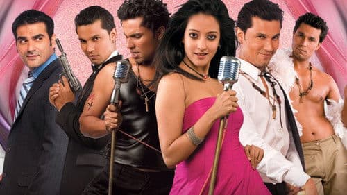 Mere Khwabon Mein Jo Aaye Bild 3